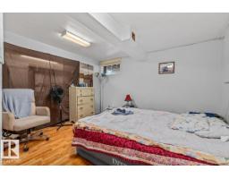 4648 113 Av Nw, Edmonton, AB T5W0R8 Photo 19