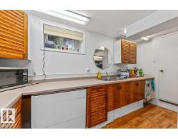 4648 113 Av Nw, Edmonton, AB T5W0R8 Photo 23