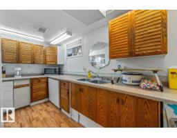 4648 113 Av Nw, Edmonton, AB T5W0R8 Photo 24