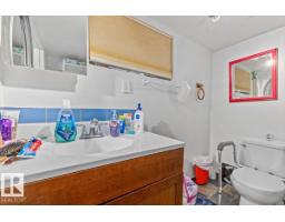 4648 113 Av Nw, Edmonton, AB T5W0R8 Photo 25