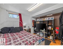 4648 113 Av Nw, Edmonton, AB T5W0R8 Photo 26