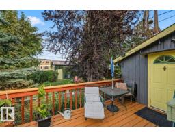 4648 113 Av Nw, Edmonton, AB T5W0R8 Photo 33
