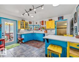 Second Kitchen - 4648 113 Av Nw, Edmonton, AB T5W0R8 Photo 7