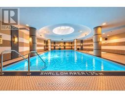 612 - 1 De Boers Drive, Toronto, ON M3J0G6 Photo 37
