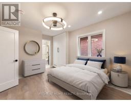 1530 Portsmouth Place, Mississauga, ON L5M7W1 Photo 11