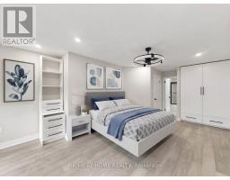 Bedroom 5 - 1530 Portsmouth Place, Mississauga, ON L5M7W1 Photo 9