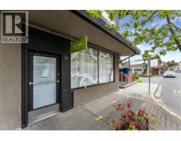 171 Canada Ave, Duncan, BC V9L1T4 Photo 13