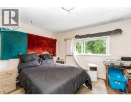 171 Canada Ave, Duncan, BC V9L1T4 Photo 34