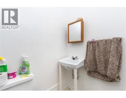 171 Canada Ave, Duncan, BC V9L1T4 Photo 43