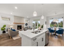 Laundry room - 3 1871 Agassiz Avenue, Agassiz, Agassiz, BC V0M1A3 Photo 9