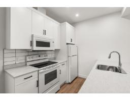 3 1871 Agassiz Avenue, Agassiz, Agassiz, BC V0M1A3 Photo 19
