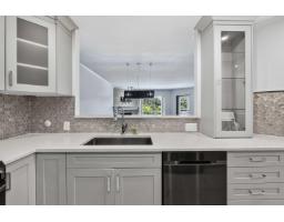 404 13680 84 Avenue, Surrey, BC V3W0T6 Photo 6