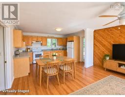 Laundry / Bath - 1015 Highway 247, Rockdale, NS B0E3B0 Photo 6