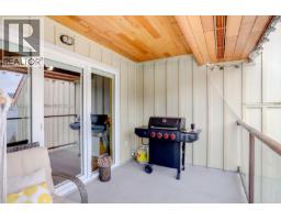500 Old Spallumcheen Road Unit# 104, Sicamous, BC V0E2V3 Photo 21