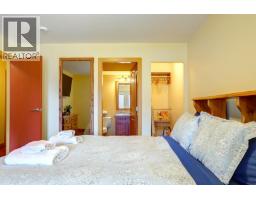 500 Old Spallumcheen Road Unit# 104, Sicamous, BC V0E2V3 Photo 35