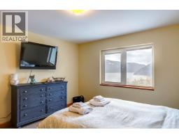 500 Old Spallumcheen Road Unit# 104, Sicamous, BC V0E2V3 Photo 47