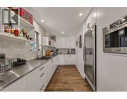 Other - 823 Sworder Road, Penticton, BC V2A8V2 Photo 12