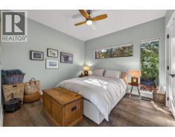 823 Sworder Road, Penticton, BC V2A8V2 Photo 54