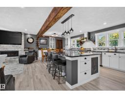 16 Braeside Cr, Sherwood Park, AB T8A2M8 Photo 15