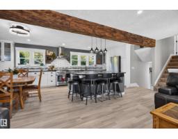 16 Braeside Cr, Sherwood Park, AB T8A2M8 Photo 16