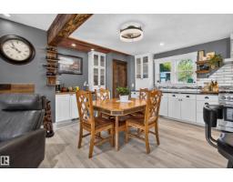 16 Braeside Cr, Sherwood Park, AB T8A2M8 Photo 25