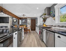 16 Braeside Cr, Sherwood Park, AB T8A2M8 Photo 18
