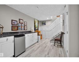 16 Braeside Cr, Sherwood Park, AB T8A2M8 Photo 44