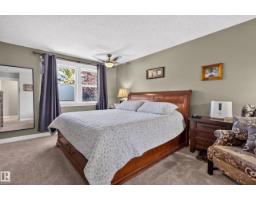 16 Braeside Cr, Sherwood Park, AB T8A2M8 Photo 39