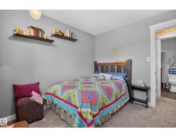 16 Braeside Cr, Sherwood Park, AB T8A2M8 Photo 35