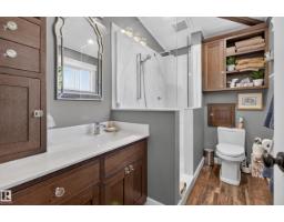 16 Braeside Cr, Sherwood Park, AB T8A2M8 Photo 41