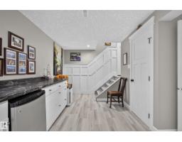 16 Braeside Cr, Sherwood Park, AB T8A2M8 Photo 43