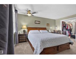 16 Braeside Cr, Sherwood Park, AB T8A2M8 Photo 38