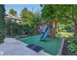 16 Braeside Cr, Sherwood Park, AB T8A2M8 Photo 55