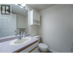 114 3885 Richet Street, Prince George, BC V2K2J2 Photo 15
