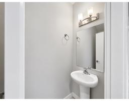3 8466 Midtown Way, Chilliwack Proper South, Chilliwack, BC V2P2N1 Photo 12