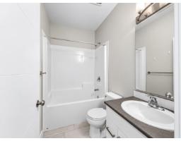 3 8466 Midtown Way, Chilliwack Proper South, Chilliwack, BC V2P2N1 Photo 23