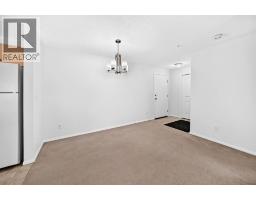 4pc Bathroom - 1316, 505 Railway Street W, Cochrane, AB T4C2K9 Photo 8
