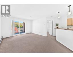 4pc Bathroom - 1316, 505 Railway Street W, Cochrane, AB T4C2K9 Photo 9
