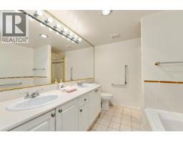 603 6188 Patterson Avenue, Burnaby, BC V5H2N1 Photo 15