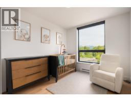 506 83 Moody Street, Port Moody, BC V3H0K7 Photo 13