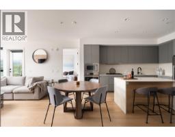 506 83 Moody Street, Port Moody, BC V3H0K7 Photo 6