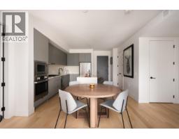 506 83 Moody Street, Port Moody, BC V3H0K7 Photo 7