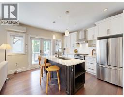 1338 E 23rd Avenue, Vancouver, BC V5V1Z2 Photo 10