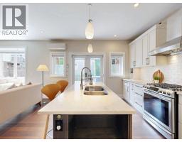 1338 E 23rd Avenue, Vancouver, BC V5V1Z2 Photo 11