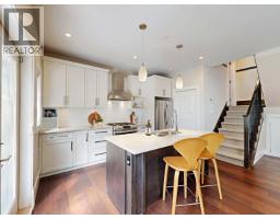 1338 E 23rd Avenue, Vancouver, BC V5V1Z2 Photo 15