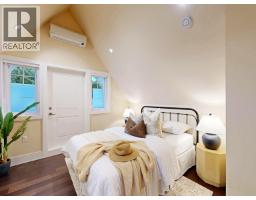 1338 E 23rd Avenue, Vancouver, BC V5V1Z2 Photo 16