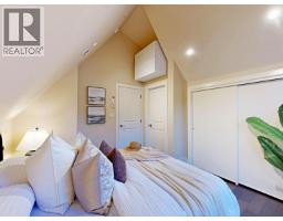 1338 E 23rd Avenue, Vancouver, BC V5V1Z2 Photo 17