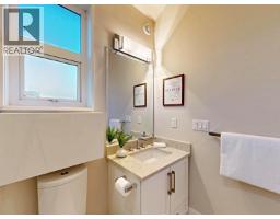 1338 E 23rd Avenue, Vancouver, BC V5V1Z2 Photo 19