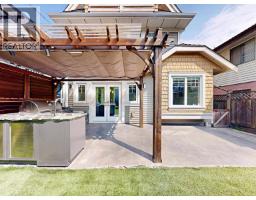 1338 E 23rd Avenue, Vancouver, BC V5V1Z2 Photo 26