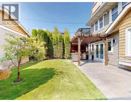 1338 E 23rd Avenue, Vancouver, BC V5V1Z2 Photo 31